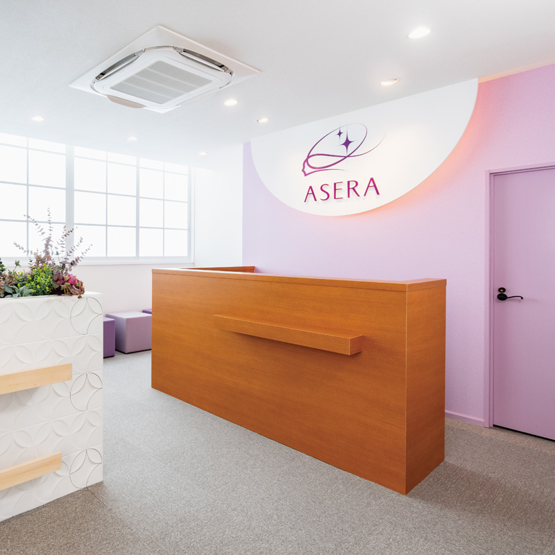 2020 ASERA Clinic Umeda